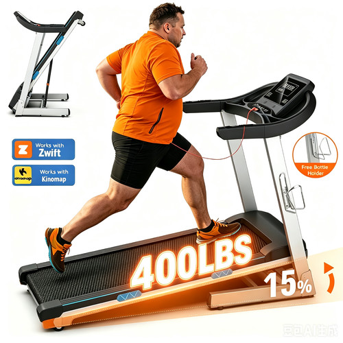 Foldable treadmill with auto - with,